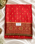 BANARASI SAREE